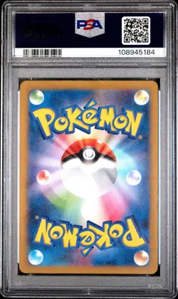 2023 POKEMON JPN SV3A-RAGING SURF ART RARE #069 GROUDON PSA 10 - Image 2