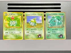 Pokemon Japanese Ivysaur Erika' Bulbasaur No. 002 001 Southern Islands Promo - Image 1