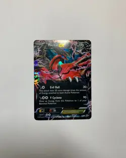 Pokemon TCG - Yveltal EX Promo XY08 - 2014 Mint - Ungraded - Image 1