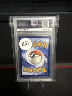 PSA 10 Alolan Exeggutor ex 225/191 Pokemon Surging Sparks Ultra Rare - Image 2