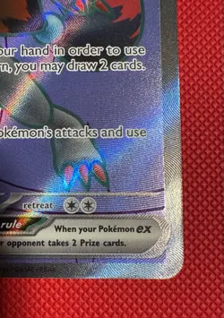 N's Zoroark EX 175/159 Pokemon Sv09: Journey Together Holo NM - Image 4