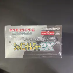 【Listed until Jan14】Pokemon Shiny Treasure Ex Booster Box | SV4A |New/Sealed UK - Image 2