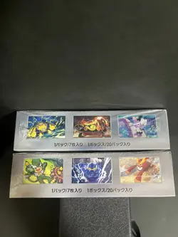 (Finish uk6pm 14th) Pokemon | Black Bolt & White Flare Booster Box | JP w Shrink - Image 4