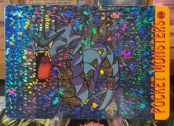 Gyarados 1138 Vintage Vending Sticker! Pokemon Read Description - Image 1