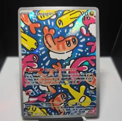 Tatsugiri 186/167 Twilight Masquerade NM Pokemon TCG - Image 1
