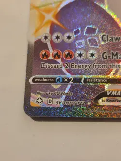 2024 Pokemon Charizard VMAX Shining Fates SV107/SV122 - Image 5