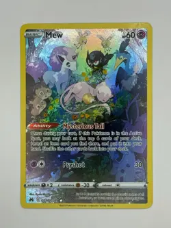 Mew GG10/GG70 Crown Zenith: Galarian Gallery Pokemon TCG - NM - Image 1