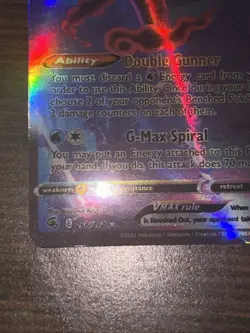 Pokemon TCG Inteleon VMAX - Alternate Art Secret Rare - Fusion Strike - 266/264 - Image 3