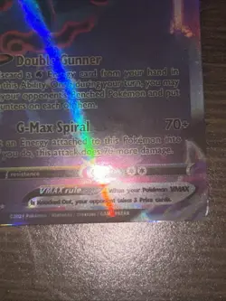 Pokemon TCG Inteleon VMAX - Alternate Art Secret Rare - Fusion Strike - 266/264 - Image 4