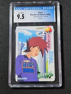 Gary Pokemon Bandai Carddass Anime Series #134 CGC 10 - Image 1