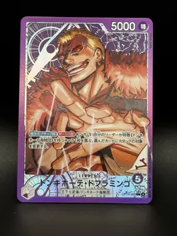 Donquixote Doflamingo Alt Art OP14-060 L Parallel JAPANESE One Peice - Image 1