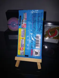 IMMACULATE SEALED 1997 TOMY Pokemon Scratch Series 1 Booster Card Pack Japanese - Image 2
