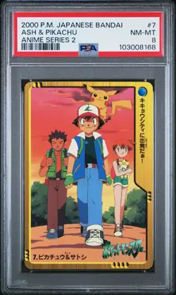 PSA 8 Ash & Pikachu #7 Bandai Anime Series 2 2000 Pokemon Card - Image 1