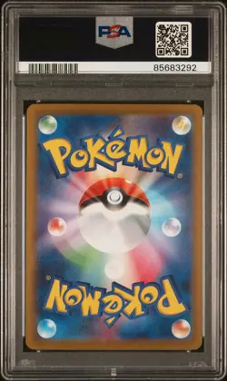 PSA 10 Miriam 100/078 SR Violet ex sv1V Pokemon Card - Image 2