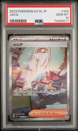 PSA 10 Jacq 104/078 SAR Scarlet ex sv1S Japanese Pokemon Card - Image 1