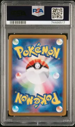 PSA 10 Jacq 104/078 SAR Scarlet ex sv1S Japanese Pokemon Card - Image 2