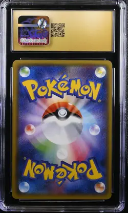 CGC 10 Pristine Haunter 025/072 Starter Pack 20th 2016 Pokemon Card - Image 2