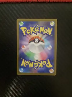 Team Rocket's Houndoom AR 100/098 Team Rocket sv10 Pokemon Card Japanese NM - Image 2