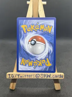 Erika's Invitation - 203/165 SIR - SV: Scarlet & Violet 151 (MEW) Pokemon Card - Image 2