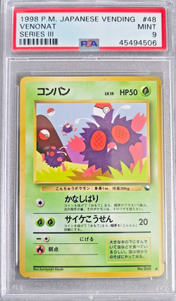 PSA 9 Venonat No. 048 Vending Series III 3 1998 Japanese Pokemon Card - Image 1