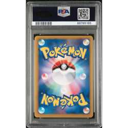 Pokemon Victini EX SR BW7 Plasma Gale 1ed PSA 9 Graded Card Ultra Rare - Image 2