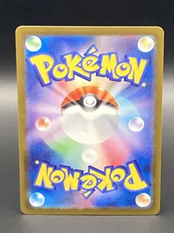 Pokemon Card Mega Diancie ex MA 227/193 M2a MEGA Dream ex Japanese NM - Image 2