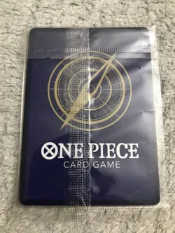 O-Nami (Illustration Box Vol.1) OP05-062 One Piece Promotion Cards Foil ENG - C - Image 2