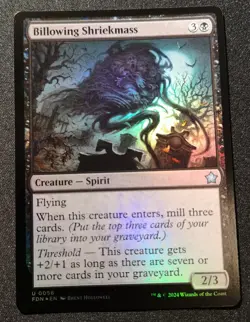 Billowing Shriekmass - Foil - FDN - MTG - EN - NM - 0056 - Image 1