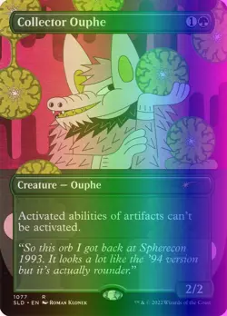 MTG Collector Ouphe (1077/3004) Secret Lair Drop Series LP FOIL - Image 1