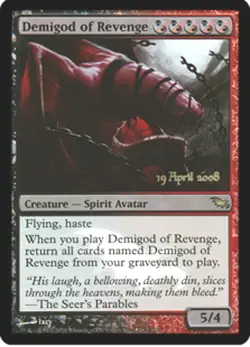 mtg magic demigod of revenge FOIL ENGLISH demi dieu de la revanche 4 available - Image 1