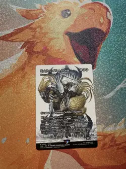 Knights of San d'Oria -Final Fantasy: Through the Ages Regular 🍷Nm Non-foil🍷 - Image 2