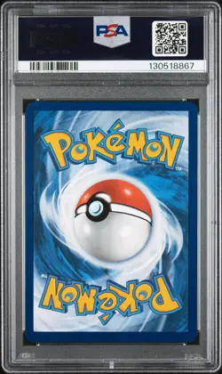 2023 POKEMON OBF EN-OBSIDIAN FLAMES EB GAMES EXCLUSIVE #130 UMBREON PSA 9 - Image 2