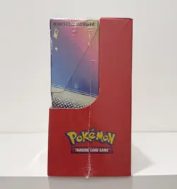 Pokemon TCG Prismatic Evolutions Costco ETB & Booster Bundle - New & Sealed ✅ - Image 2
