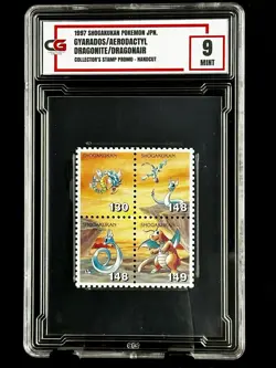 1997 Shogakukan DRAGONITE Stamp CG 9 Japan CGC PSA ASG TCG BGS Pokemon - Image 1