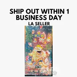 CSV3C Pokemon Chinese Fearless Terastal Slim *w Shrink Booster Box「US SELLER」 - Image 1