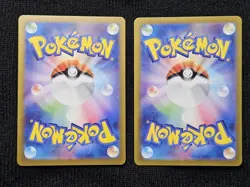 Pokemon Vulpix AR 067/063 M1L & Ninetales AR 110/108 SV3 Japanese US Seller NM/M - Image 2