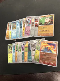 RANDOM LOT (123) - Pokemon Japanese 151 and English ALL Poke Ball Reverse Holos - Image 5