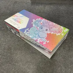 POKEMON TCG: Scarlet & Violet Prismatic Evolutions Super Premium Collection - Image 1