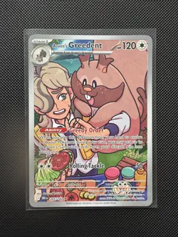 Pokemon TCG - Destined Rivals - Arven’s Greedent - 205/182 - Illustration Rare - Image 1