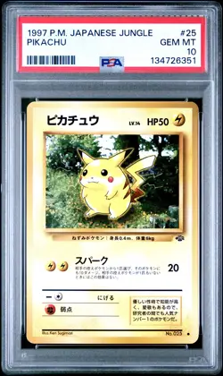 1997 POKEMON JPN JUNGLE #25 PIKACHU PSA 10 - Image 1