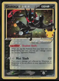 Greninja Star SWSH144 Pokemon SWSH: Sword & Shield Promo Cards Promo NM - Image 1