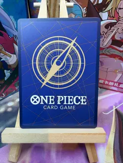 Marco (Promotion Pack 2023) OP02-018 One Piece Promotion Cards One Piece NM - Image 2