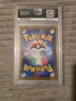 PSA 10 Pikachu 001/SV-P Promo Pokemon Card Japanese SV Pre-Order - Image 2