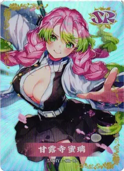 KANJORI MITSURI SR 5MHY1-SR-02 Flower Girl Goddess Story Anime TCG CCG Card - Image 1