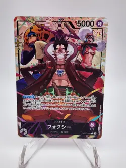 Foxy OP07-059 Leader Parallel 500 Years in the Future ONE PIECE Card Japanese NM - Image 1
