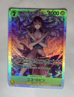 One Piece TCG Authentic Heroines EB03 SR’s Lot Beautiful Waifus Card NM Foil JP - Image 5