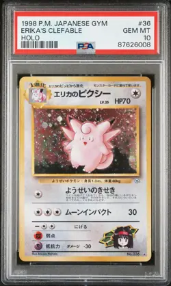PSA 10 Erika's Clefable Holo No. 036 Gym Heroes 1998 Pokemon Card - Image 1