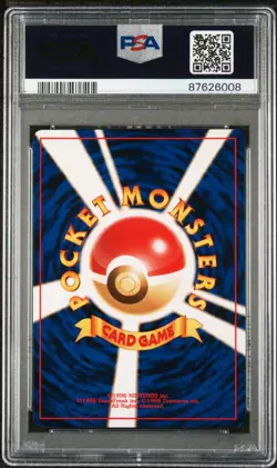 PSA 10 Erika's Clefable Holo No. 036 Gym Heroes 1998 Pokemon Card - Image 2