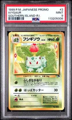 PSA 9 Ivysaur No. 002 Southern Island 1999 Pokemon Card - Image 1