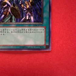 Card Of Sanctity TLM-JP037 Ultimate Rare Yu-Gi-Oh 780 - Image 5